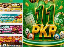 11pkr game