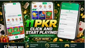 11PKR Game