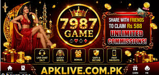 7987 game