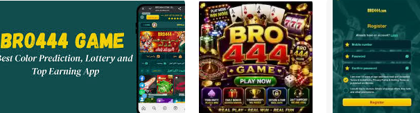 BRO444
