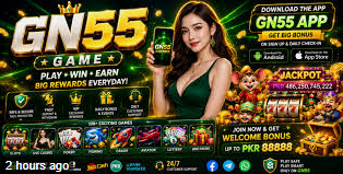 GN55