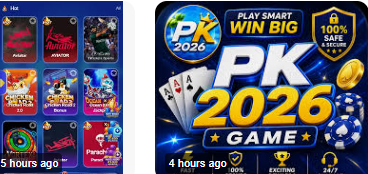 PK2026 GAME