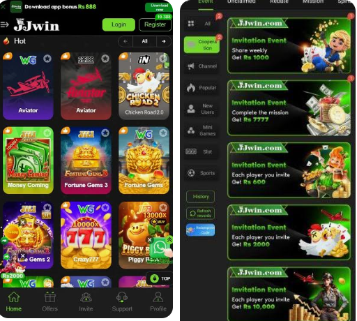JJWIN GAME
