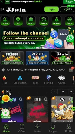 JJWIN GAME