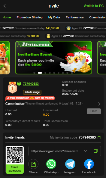 JJWIN GAME