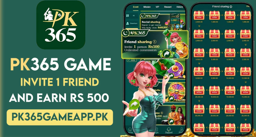 PK365 GAME